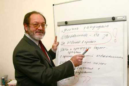 Владелец и успешный руководитель Кадрового объединения «Метрополис», кандидат экономических наук.