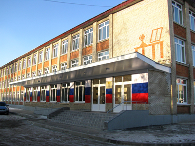 Школа 83. Дуброво